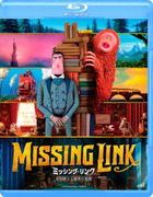 Missing Link (Blu-ray) (Special Priced Edition) (Japan Version)