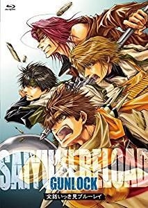 Yesasia 最游记reload Gunlock 全集 Blu Ray 日本版 Blu Ray 保志总一朗 关俊彦 日语动画 邮费全免