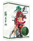Ikki Tosen (Battle Vixens) - Great Guardians (Season 3) DVD Box (DVD) (Japan Version)