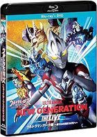 Ultra Heroes Expo 2025 New Year Festival NEW GENERATION THE LIVE Ultraman Arc Hen [Blu-ray + DVD](Japan Version)