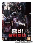 Zoombies 2 (DVD) (Korea Version)