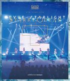 Shoujo Kageki Revue Starlight 4th Star Live ' Starry Ocean' [BLU-RAY]   (Normal Edition) (Japan Version)