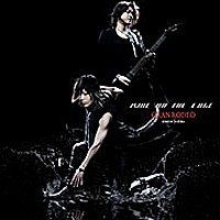 YESASIA: Ride On The Edge (日本版) CD - ＧＲＡＮＲＯＤＥＯ