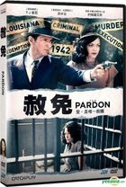 The Pardon (2013) (DVD) (Taiwan Version)