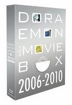 Doraemon The Movie Box 2006-2010  Blu-ray Collection (Blu-ray) (First Press Limited Edition) (Japan Version)
