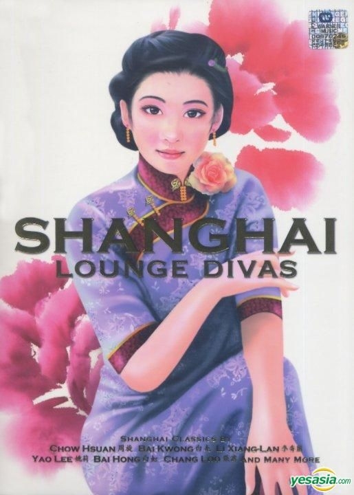 Shanghai Lounge Divas – 2 x CD (Compilation), 2004 [r779498