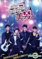Fabulous Boys (DVD) (End) (Taiwan Version)