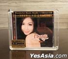 You Come Again 5 (1:1 Direct Digital Master Cut) (24K CDR) (China Version)