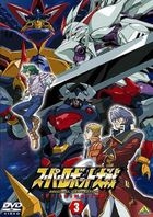 Super Robot Taisen Original Generation The Animation 3 (Normal Edition) (Japan Version)