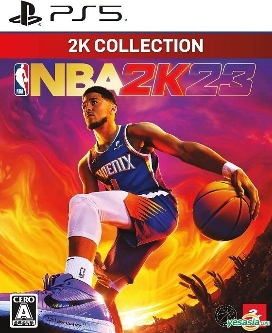 YESASIA: 2K Collection NBA 2K23 (Japan Version) - - PlayStation 5 (PS5 ...