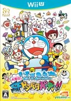 藤子 F 不二雄的角式們 大集合! SF Dotabata Party!! (Wii U) (日本版) 