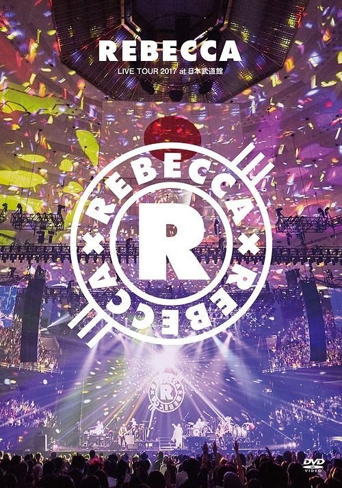 YESASIA : REBECCA LIVE TOUR 2017 at 日本武道館(日本版) DVD