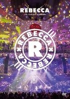 Yesasia Rebecca Live Tour 17 At 日本武道館 日本版 Dvd Rebecca 日語演唱會及mv 郵費全免