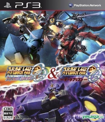 YESASIA: Super Robot Taisen OG Infinite Battle & Super Robot Taisen OG Dark Version) - Bandai Namco Games, Bandai Namco Games - PlayStation 3 (PS3) Games - Free Shipping