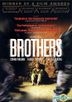 Brothers (Hong Kong Version)