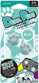 Nintendo Switch/PS5/PS4 DekaPuni Analog Stick Cover Nikukyu Ver Mint (日本版) 