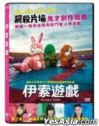 Aesop's Game (2019) (DVD) (English Subtitled) (Hong Kong Version)