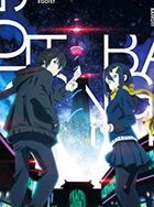 BANG!!! [Anime Ver.] (SINGLE+BLU-RAY) (First Press Limited Edition) (Japan Version)