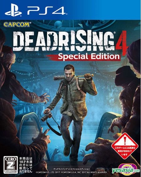 PS4 Dead Rising [Korean Version] English Japanese