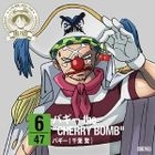 One Piece Nippon Juudan ! 47 Cruise CD at  Yamagata (Japan Version)