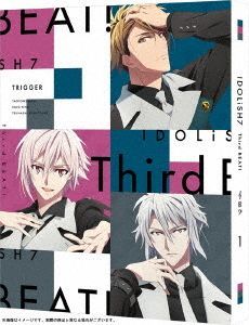 YESASIA: IDOLiSH7 Third BEAT! Vol.1 (Blu-ray) (Japan Version) Blu-ray -  KENN, Masuda Toshiki - Anime in Japanese - Free Shipping