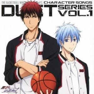 TV Anime Kuroko's Basketball Character Song Duet Series Vol. 2: Tetsuya  Kuroko & Ryota Kise