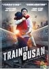 Train to Busan (2016) (DVD) (US Version)