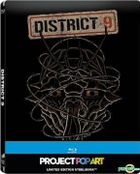 District 9 (2009) (Blu-ray) (Steelbook) (Hong Kong Version)