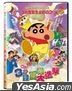 クレヨンしんちゃん 伝説を呼ぶブリブリ 3分ポッキリ大進撃