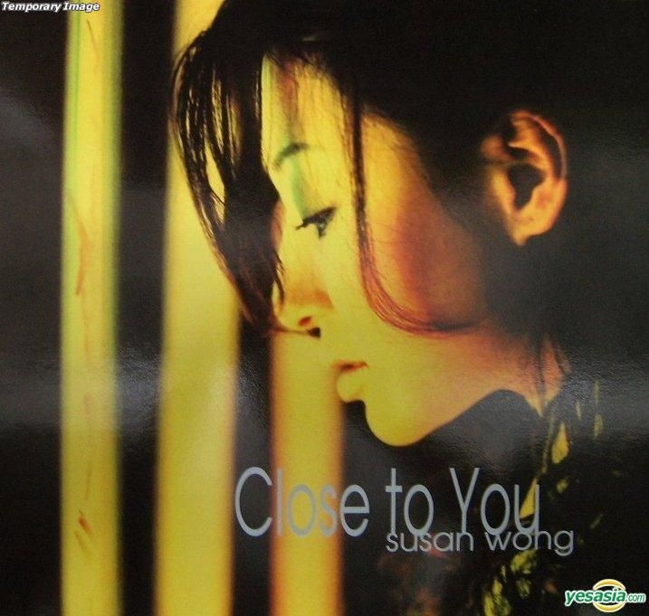 YESASIA: Close To You (HQCD) Music - Susan Wong, Rock In Music