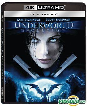 underworld 5 full movie free in hindi dubbed