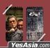Twilight of the Warriors: Walled In Merchandise - Movie Ticket (Kidnap)