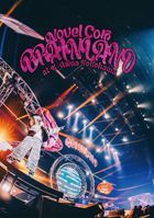 “BRAIN LAND” at K-Arena Yokohama [BLU-RAY] (日本版) 