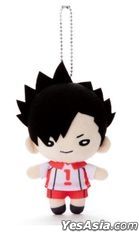 Nitotan : Haikyu!! Second Uniform Plush w/Ball Chain Kuroo