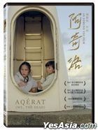 Aqerat (2017) (DVD) (Taiwan Version)