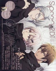 YESASIA: spoon. 2Di vol. 127 - TRIGGER - Books in Japanese - Free