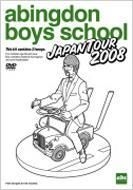 abingdon boys school Japan Tour 2008 (Normal Edition)(Japan Version) 
