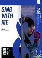 Sing with Me (Regular Version)
