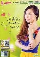 Jenvent Vol 2 (CD + Karaoke DVD) (Malaysia Version)