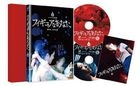 Hello, My Dolly Girlfriend (2013) (DVD)(Deluxe Box Edition)(Japan Version)