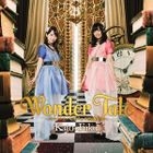 Wonder Tale -Smile & Happiness & Fishigi na Hon (Japan Version)