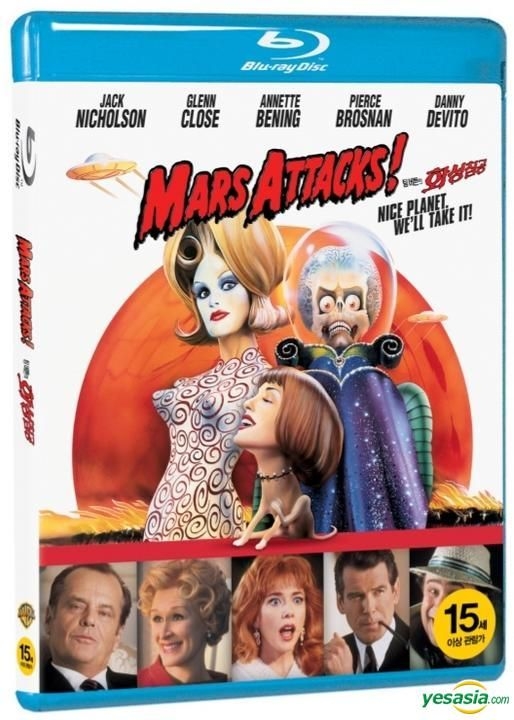 YESASIA Mars Attack! (Bluray) (Korea Version) Bluray Christina