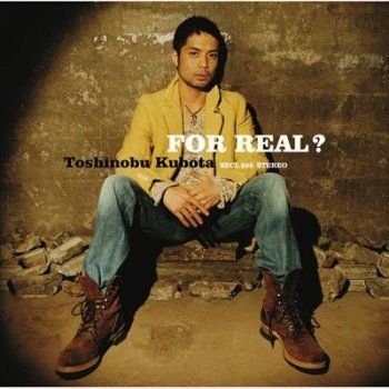 YESASIA : For Real? (日本版) 鐳射唱片- 久保田利伸, Sony Records