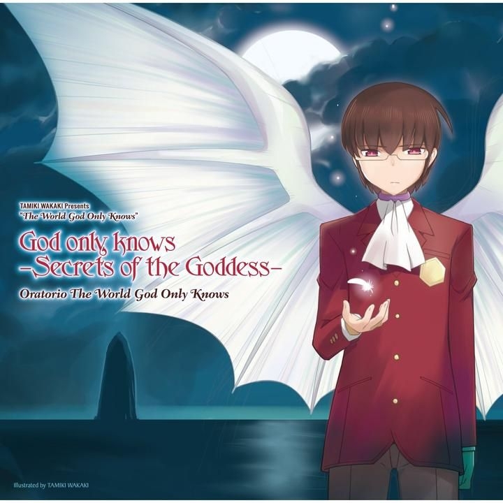 Yesasia God Only Knows Secrets Of The Goddess Japan Version Cd Oratorio The World God Only Knows Japanese Music Free Shipping