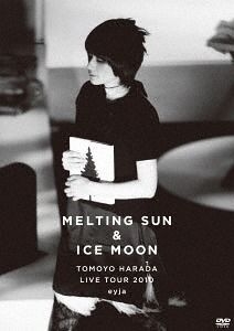 YESASIA : MELTING SUN & ICE MOON (日本版) DVD - 原田知世- 日语演唱
