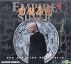Empire Of Silver (VCD) (Hong Kong Version)