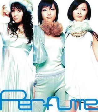 YESASIA: Perfume -Complete Best- (ALBUM+DVD)(Japan Version) CD