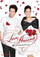 Love Around (DVD) (Box 3) (Japan Version)