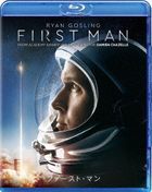 First Man (Blu-ray) (Japan Version)