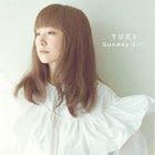 Sunday Girl (Vinyl record) (Limited Edition)(Japan Version)